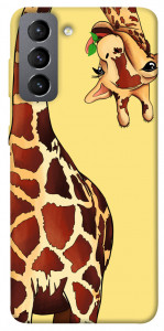 Чохол Cool giraffe для Galaxy S21 FE