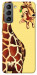 Чехол Cool giraffe для Galaxy S21 FE