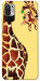 Чохол Cool giraffe для Xiaomi Redmi Note 10 5G