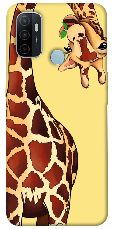 Чохол Cool giraffe для Oppo A32