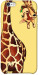 Чохол Cool giraffe для iPhone 6S Plus