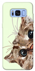 Чехол Cat muzzle для Galaxy S8 (G950)