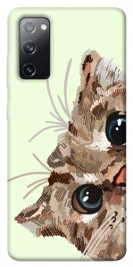 Чехол Cat muzzle для Galaxy S20 FE