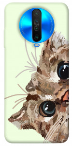 Чехол Cat muzzle для Xiaomi Poco X2