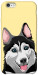 Чехол Husky dog для iPhone 6