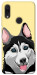 Чехол Husky dog для Xiaomi Redmi Note 7
