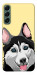 Чохол Husky dog для Galaxy S22+