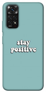 Чехол Stay positive для Xiaomi Redmi Note 11 (Global)