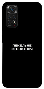 Чохол Пекельне створіння для Xiaomi Redmi Note 11S