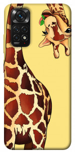 Чехол Cool giraffe для Xiaomi Redmi Note 11S