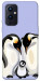 Чехол Penguin family для OnePlus 9