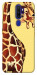 Чехол Cool giraffe для Oppo A9 (2020)