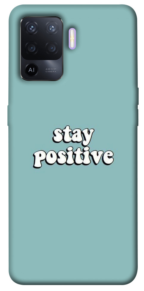 

Чохол Stay positive для Oppo A94 1365372