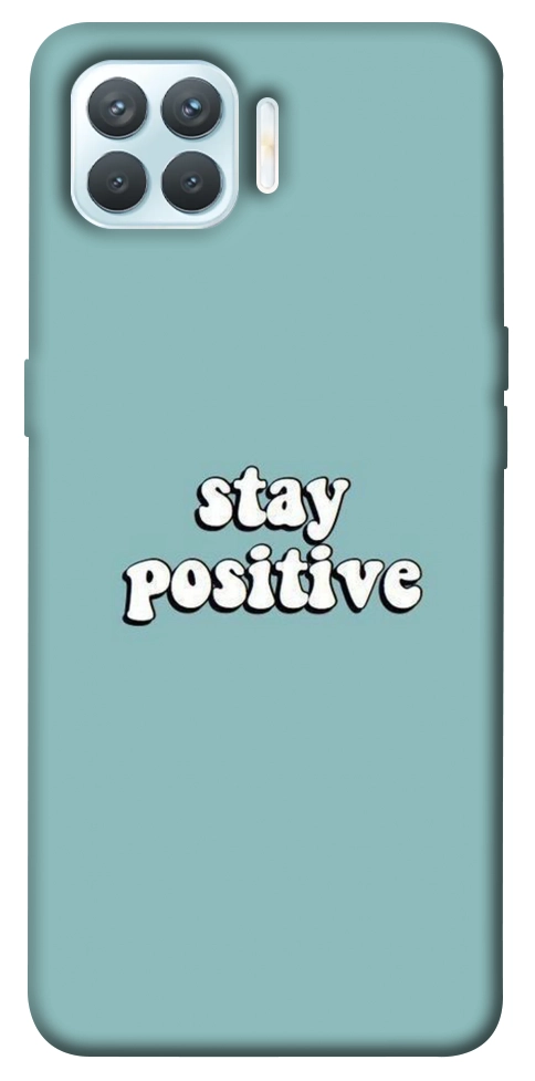 Чохол Stay positive для Oppo F17 Pro