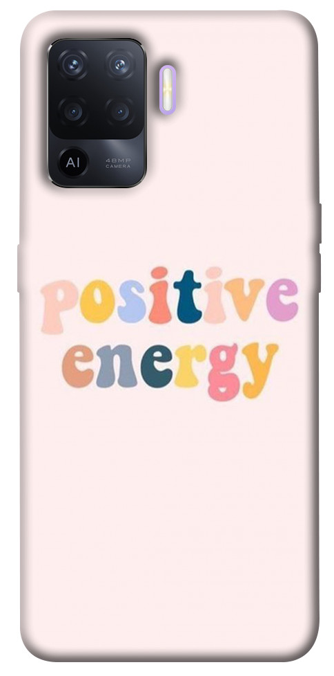 

Чохол Positive energy для Oppo A94 1365377