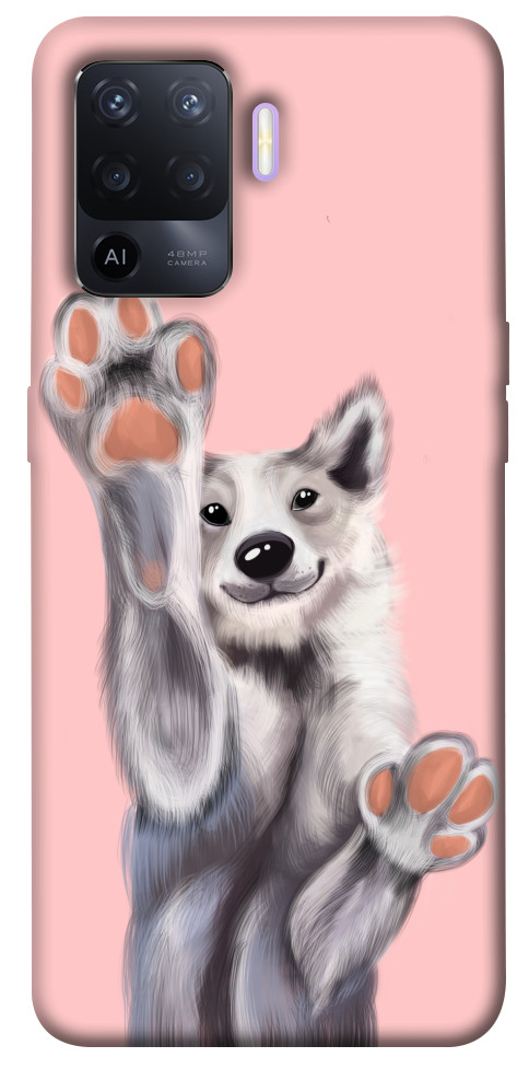 

Чохол Cute dog для Oppo A94 1365477