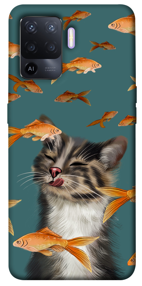 

Чохол Cat with fish для Oppo A94 1365507