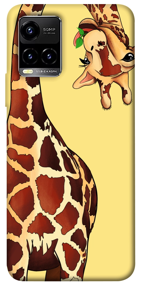 Чехол Cool giraffe для Vivo Y33s