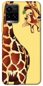 Чохол Cool giraffe для Vivo Y33s
