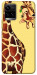 Чехол Cool giraffe для Vivo Y33s