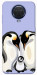 Чехол Penguin family для Nokia G20