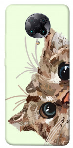 Чехол Cat muzzle для Xiaomi Poco F2 Pro