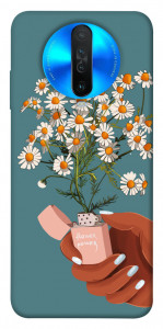 Чохол Chamomile mood для Xiaomi Redmi K30