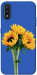 Чехол Bouquet of sunflowers для Galaxy A01