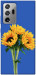 Чохол Bouquet of sunflowers для Galaxy Note 20 Ultra