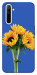 Чохол Bouquet of sunflowers для Realme 6