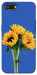 Чехол Bouquet of sunflowers для Realme C2