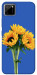 Чохол Bouquet of sunflowers для Realme C11