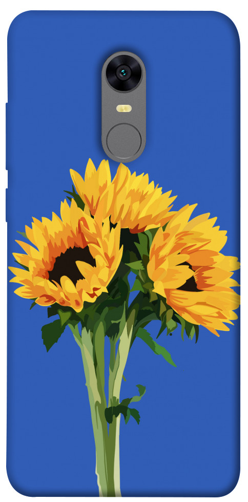 Чохол Bouquet of sunflowers для Xiaomi Redmi 5 Plus