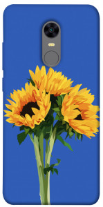 Чехол Bouquet of sunflowers для Xiaomi Redmi 5 Plus