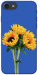 Чехол Bouquet of sunflowers для iPhone 8
