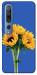 Чохол Bouquet of sunflowers для Xiaomi Mi 10