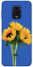 Чехол Bouquet of sunflowers для Xiaomi Redmi Note 9 Pro