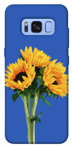 Чехол Bouquet of sunflowers для Galaxy S8 (G950)