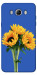 Чехол Bouquet of sunflowers для Galaxy J5 (2016)