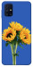 Чохол Bouquet of sunflowers для Galaxy M31s