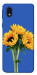 Чохол Bouquet of sunflowers для Galaxy M01 Core