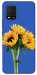 Чехол Bouquet of sunflowers для Xiaomi Mi 10 Lite