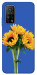 Чохол Bouquet of sunflowers для Xiaomi Mi 10T