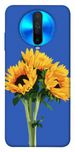 Чохол Bouquet of sunflowers для Xiaomi Redmi K30