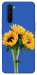 Чохол Bouquet of sunflowers для OnePlus Nord