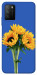 Чехол Bouquet of sunflowers для Xiaomi Poco M3