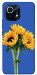 Чехол Bouquet of sunflowers для Xiaomi Mi 11