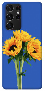 Чехол Bouquet of sunflowers для Galaxy S21 Ultra