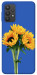 Чохол Bouquet of sunflowers для Galaxy A32 4G