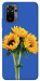 Чехол Bouquet of sunflowers для Xiaomi Redmi Note 10